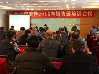 誠信從業，誠信融資