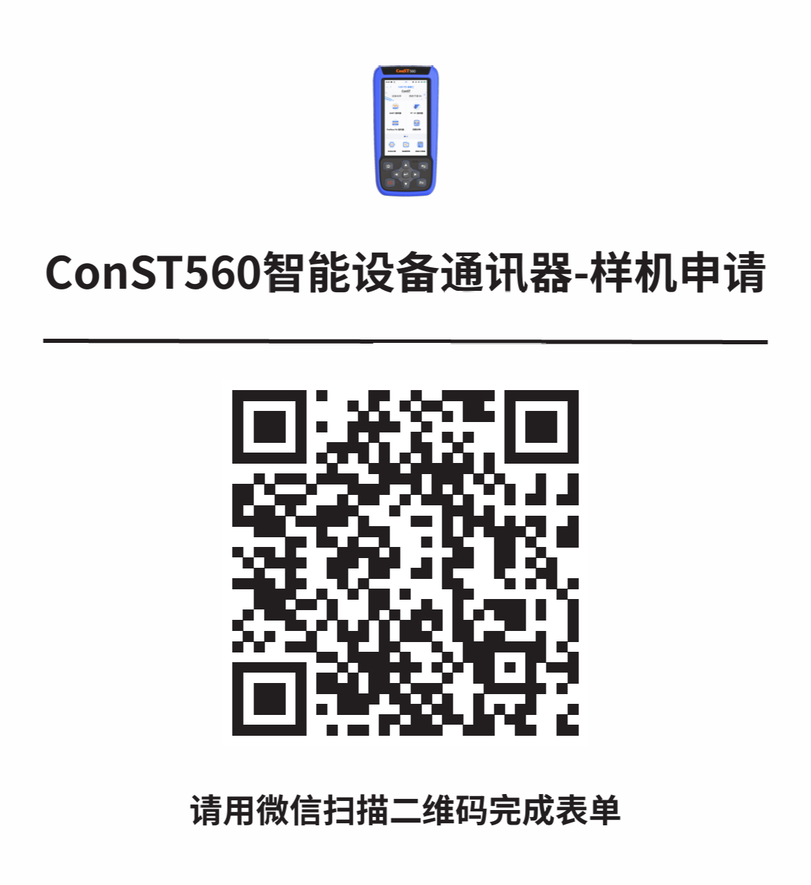 81cfd305-ac81-4c1b-a941-43699f402265.png